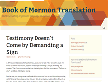 Tablet Screenshot of bookofmormontranslation.org